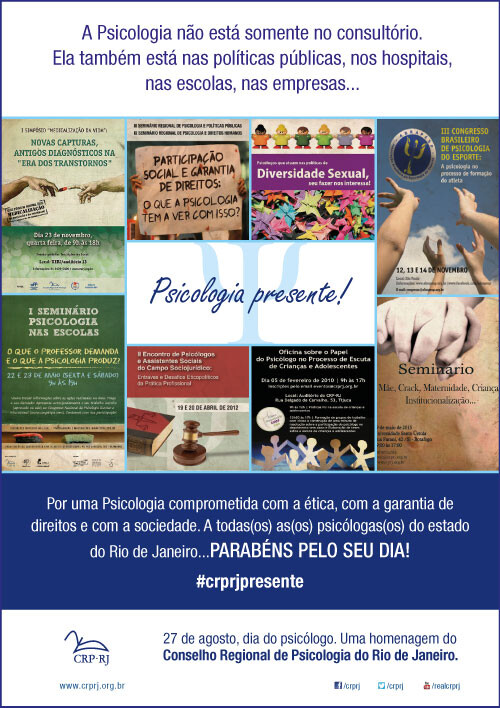 assista-ao-video-com-a-mensagem-de-representantes-do-crp-rj-cumprimentando-as-os-psicologas-os-do-estado-do-rio-de-janeiro-pelo-dia-27-de-agosto
