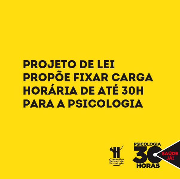 novo-pl-das-30-horas-e-protocolado-na-camara-dos-deputados
